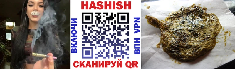 Наркошоп купить Галлюциногенные грибы  Вейп ТГК  Cocaine  МЕФ  ГАШ  Канабис  Дмитров
