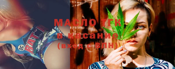 PSILOCYBIN Дмитровск