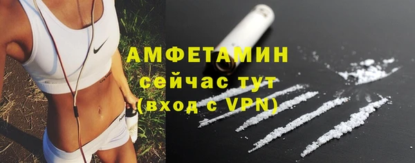 PSILOCYBIN Дмитровск