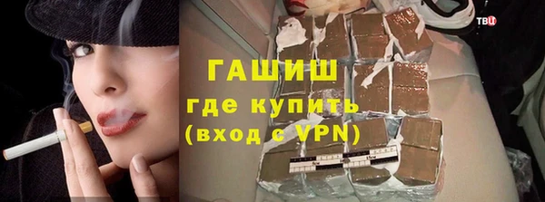 MESCALINE Дмитриев