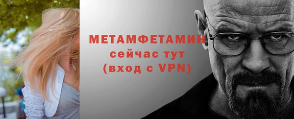 PSILOCYBIN Дмитровск