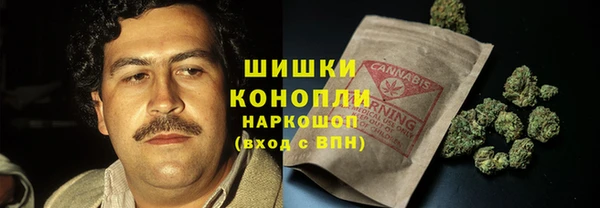 мефедрон Елабуга