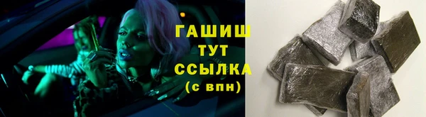 MESCALINE Дмитриев