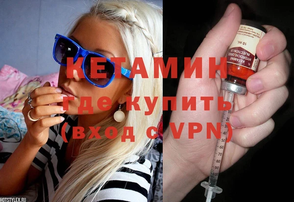 MESCALINE Дмитриев