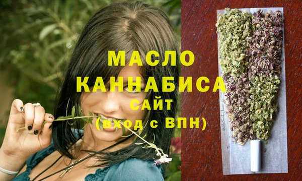 PSILOCYBIN Дмитровск