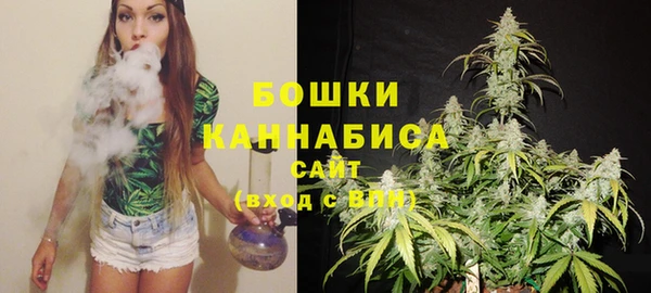 MESCALINE Дмитриев