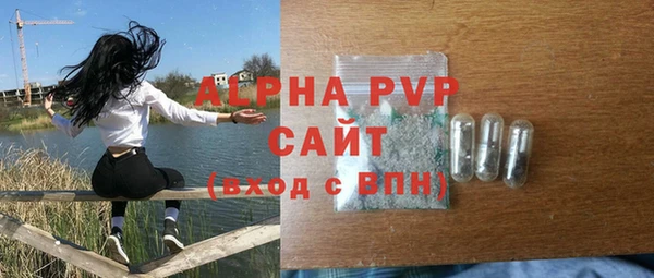 MESCALINE Дмитриев
