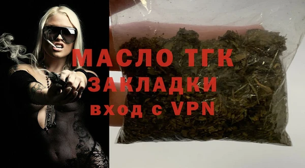 MESCALINE Дмитриев