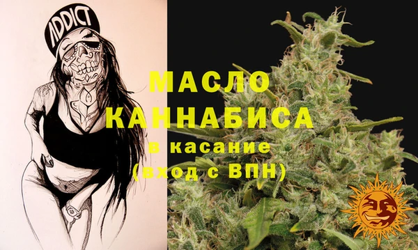 MESCALINE Дмитриев