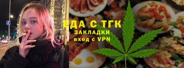 PSILOCYBIN Дмитровск