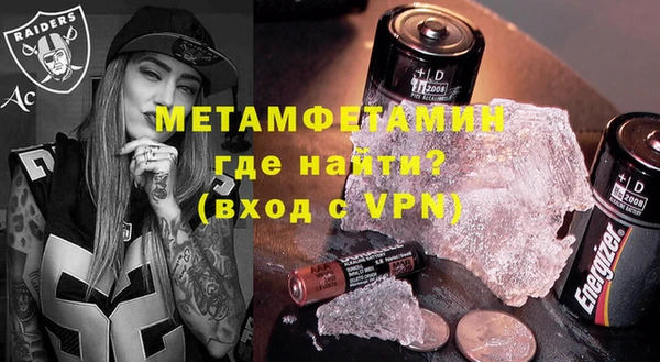 MESCALINE Дмитриев