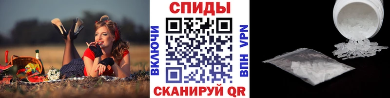 Купить  Дмитров  Первитин пудра 