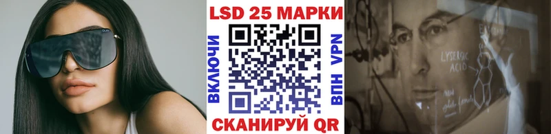 Марки N-bome 1,8мг  Купить где  Дмитров 